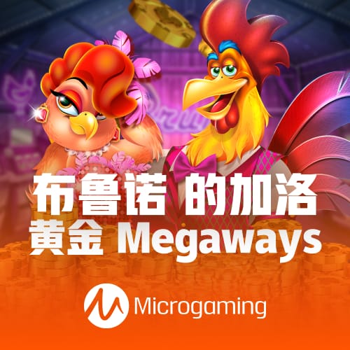 图多尔：希望这场平局是一个转折点，我们拼下了应得的1分