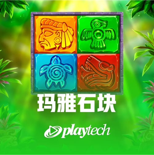 超值引援！坎塞洛“二进宫”巴萨单场独造三球，400万费用租半年