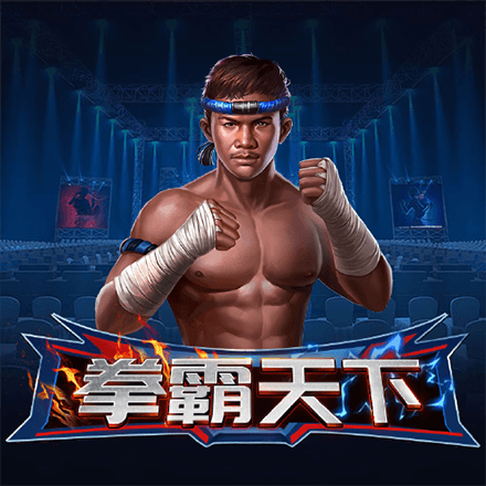 丰特：我们没能实现改变巴萨的梦想，得票率有些出人意料