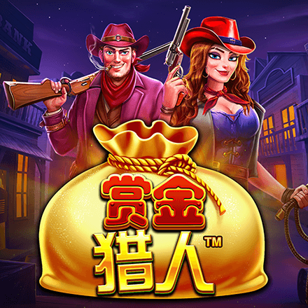 性巴克下载无声版