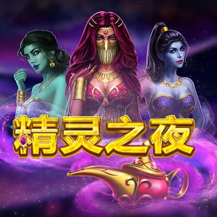 保级大利好！热刺结束联赛5连败，领先降级区1分，图多尔首分